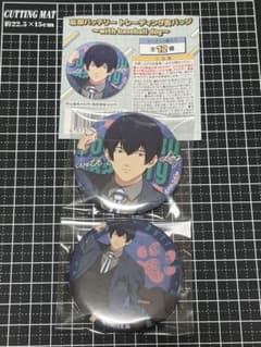 忘却バッテリー 缶バッジ with baseball dog 清峰 2点