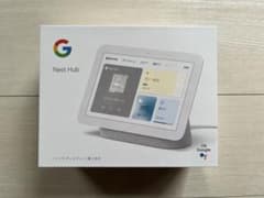 シュリンク付・新品未開封】 Google Nest Hub 第2世代 - メルカリ