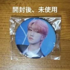 SEVENTEEN セブチ THE8 ミンハオ DREAM POPUP 缶バッジ - メルカリ
