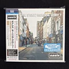 新品『モーニング・グローリー』 30周年記念デラックス・エディション　oasisのサムネイル