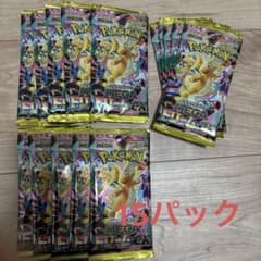 ポケモンカードゲーム MEGA ドリームEX 15パック 未サーチ品 - メルカリ