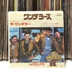 映画 ワンダラーズ / ディオン - ザ・ワンダラー/ 浮気なスー 映画 ワンダラーズ / ディオン - ザ・ワンダラー/ 浮気なスー - メルカリ
