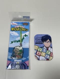 僕のヒーローアカデミア 爆豪勝己九州ご当地キーホルダー、飯田天哉缶バッジセットのサムネイル