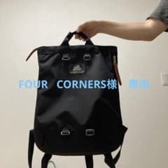 グレゴリー　スナッチデイ　美品のサムネイル
