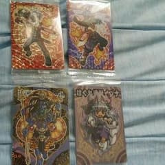 神羅万象 セット1  送料込みのサムネイル