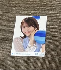 乃木坂46 奥田いろは　2026 Lucky Bag カレンダー衣装生写真のサムネイル
