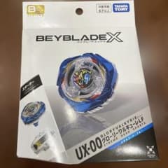 限定品　BEYBLADE X UX-00 グローリーワルキューレLF スターターのサムネイル