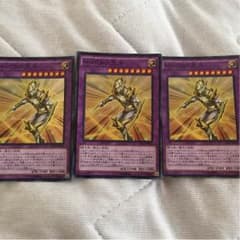 M・HERO 光牙のサムネイル