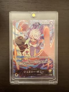 ジュエリー・ボニー リーダーパラレル EGGHEAD CRISIS - メルカリ