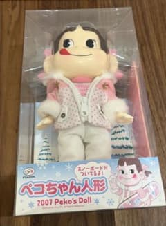 ペコちゃん人形　2007 スノーボードのサムネイル