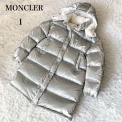 【値下げ】モンクレールGAOU シルバーフード付きダウンジャケット 極美品・22年式☆モンクレール GAOU ダウンジャケット シルバー 1