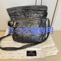 CHANEL アンリミテッド　ショルダーバッグ シルバーのサムネイル