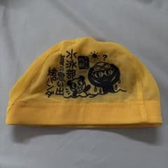 競泳 メッシュ スイムキャップ イエロー パンダのサムネイル