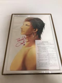 ときめきメモリアル girl's side 桜井琥一ポイント交換景品 額装のサムネイル