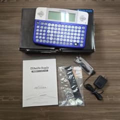 発音補助 ボイスキャリー ペチャラ PECHARA 会話補助 VCP-100-C - メルカリ