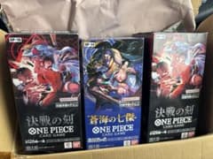 ワンピースカードゲーム 決戦の刻 蒼海の七傑 計3BOXセット テープ付き