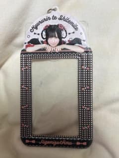きゅるりんってしてみて 逃げ水あむ トレカケースのサムネイル