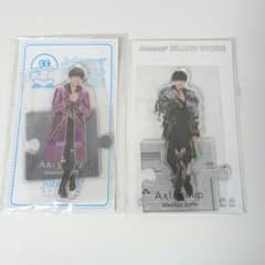 【値下げしました】佐野晶哉 アクスタ 2点のサムネイル