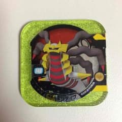 ポケモントレッタ ギラティナのサムネイル