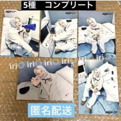 フィリックス ラントレ 5種 コンプ RUN IT JAPAN スキズ - メルカリ