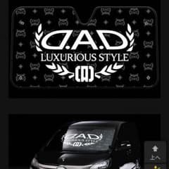 DADギャルソン☆サンシェードＳのサムネイル