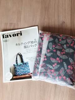 Favori 2015年10月号のサムネイル