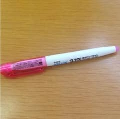 ペンのサムネイル