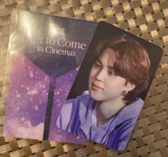 BTS 来場者特典 フォトカード ジミンのサムネイル