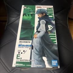 BANDAI ジン マスタライズ 218 フィギュアのサムネイル