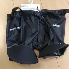 レインスパッツのサムネイル