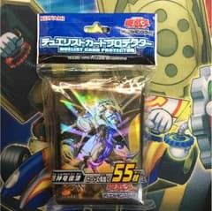 遊戯王 フェルグラントスリーブのサムネイル