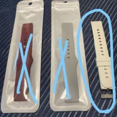 rei様用　替えベルトベージュ18mmのサムネイル