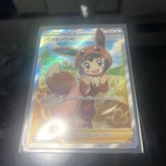ポケモンカード ポケモンごっこ　srのサムネイル