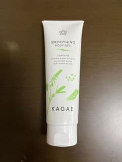 KAGAE KAMPO BOUTIQUE スムージング ボディジェルのサムネイル