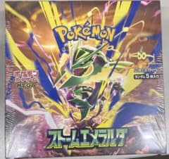 【BOX】 ポケモンカードゲーム MEGA 拡張パック ストームエメラルダのサムネイル