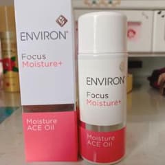 エンビロン モイスチャーACEオイルのサムネイル