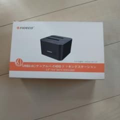FIDECO HDDドッキングステーションのサムネイル