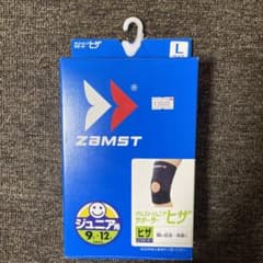 まい⭐️様専用　ザムスト ジュニア サポーター Lブラックのサムネイル