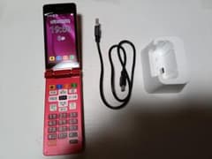 ☆ SoftBank かんたん携帯11 A207SH レッド 新品同様 - メルカリ