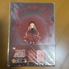 ローゼンメイデン クリアファイル3枚セット - メルカリ