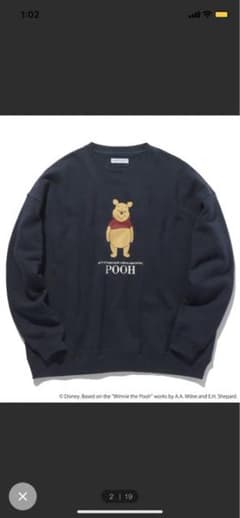 新品Freak’s store  プーさんスウェット　ネイビー　Lのサムネイル
