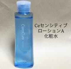セララボ　セラキュアセンシティブローションのサムネイル