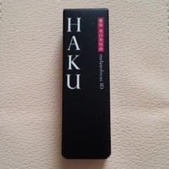 資生堂♡HAKUメラノフォーカス3Dのサムネイル