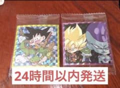 ドラゴンボール 超戦士シールウエハース超 激闘の記憶 GR2種セットのサムネイル