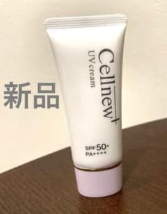 Cellnew+ セルニュープラス UVクリーム 日焼け止め - メルカリ