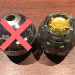 インテグレートモデル マジンガー z ガチャのサムネイル