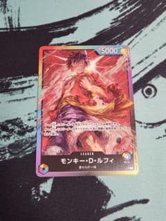 ワンピースカード ルフィ 8パックバトル エラッタ ライフ4 - メルカリ