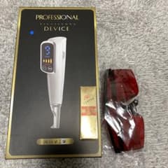 ピコ美顔器 青レーザー - メルカリ