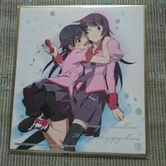 〈物語〉シリーズ　色紙のサムネイル