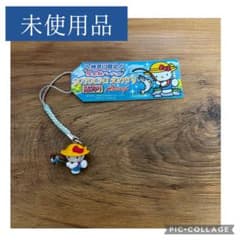 【レア】　ご当地キティ　ストラップ あゆ釣り 釣り　根付け 未使用品】希少レア ご当地キティ 神奈川限定 厚木鮎 鮎釣り - メルカリ